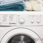 Коды ошибок стиральных машин Indesit без дисплея