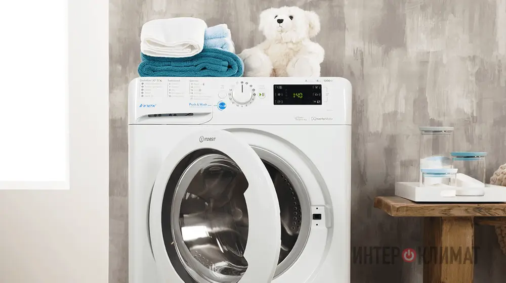INDESIT стиральная машина: инструкция режимов