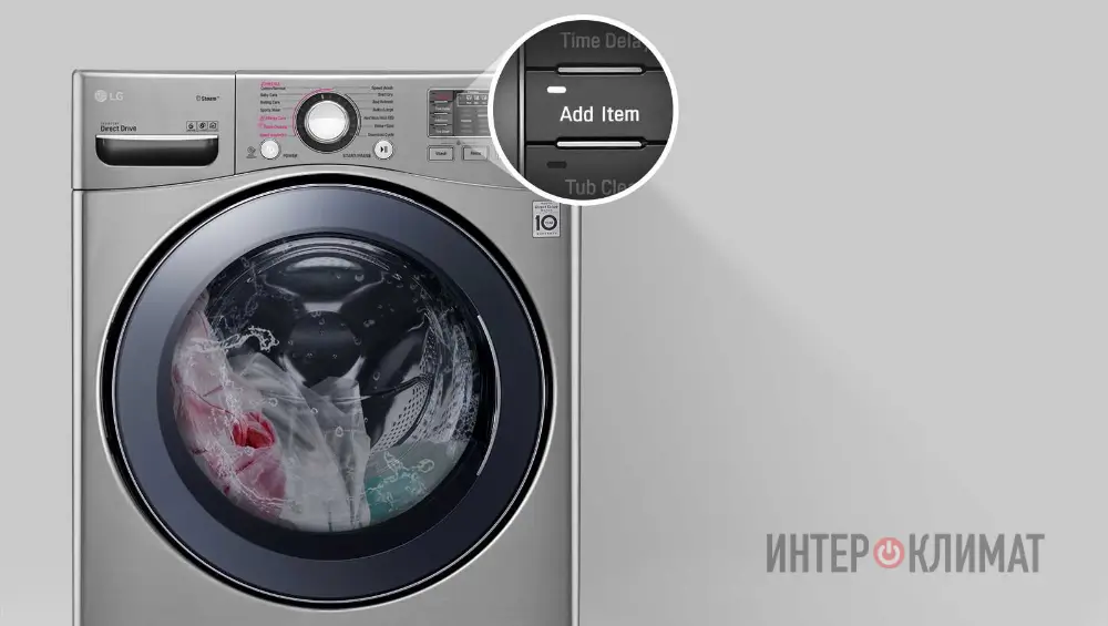 Коды ошибок стиральной машинки LG