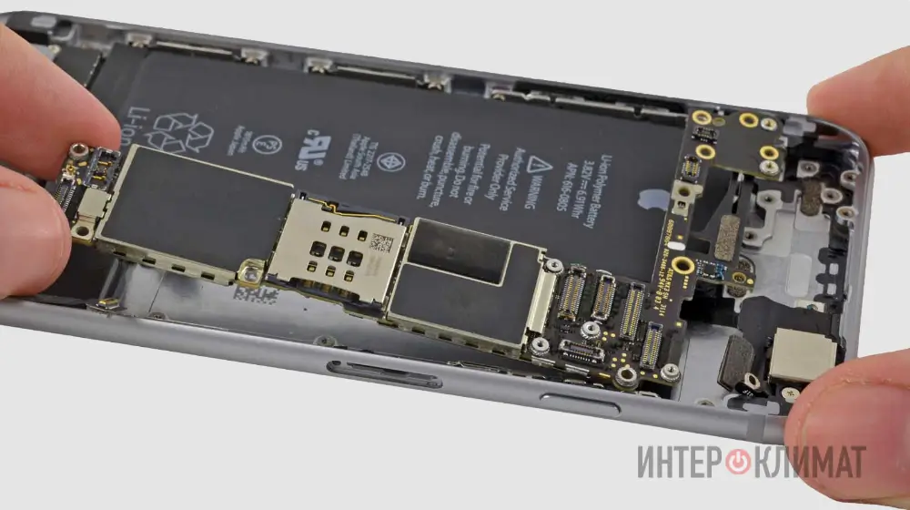 Как понять, что проблема в контроллере питания iPhone