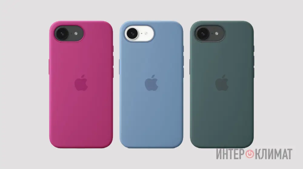 чехол для iPhone 16e