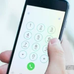 номер телефону