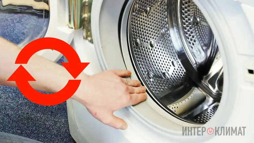 Не крутится барабан стиральной машины