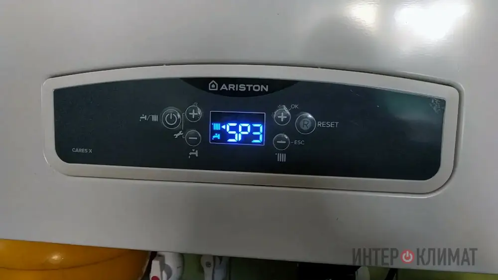Ariston clas 24 ff: коды ошибок