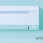 кондиционер 12