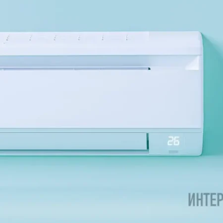 кондиционер 12