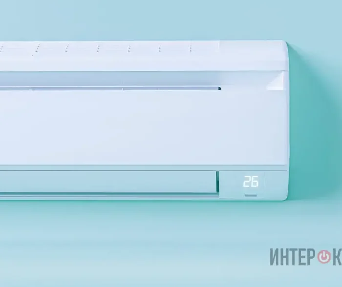 кондиционер 12