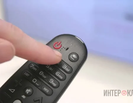 Назначение кнопок на пульте телевизора LG